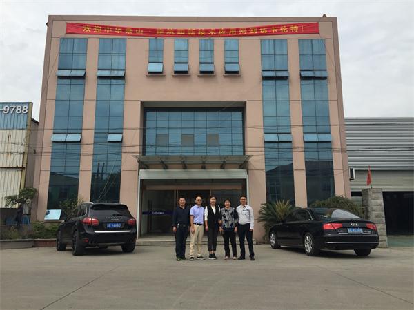 網(wǎng)絡媒體進企業(yè) 同頻共振助發(fā)展(圖2)