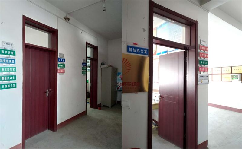 西楊莊:白云天上飄 水環(huán)莊中繞(圖6)