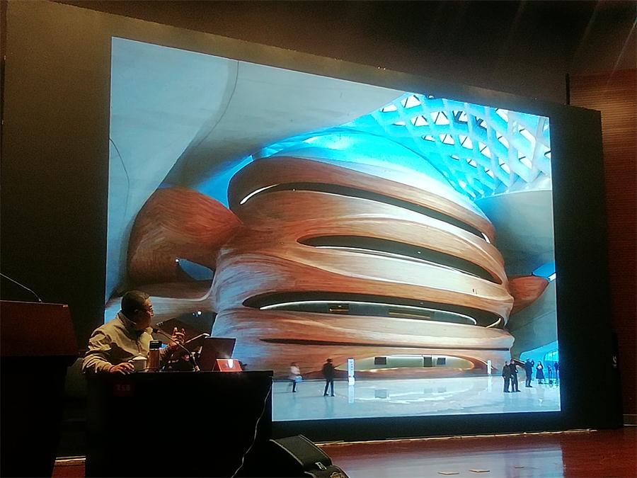 泰山喜訊:省優(yōu)秀建筑設(shè)計方案巡展暨大師講座成功舉辦!(圖8)