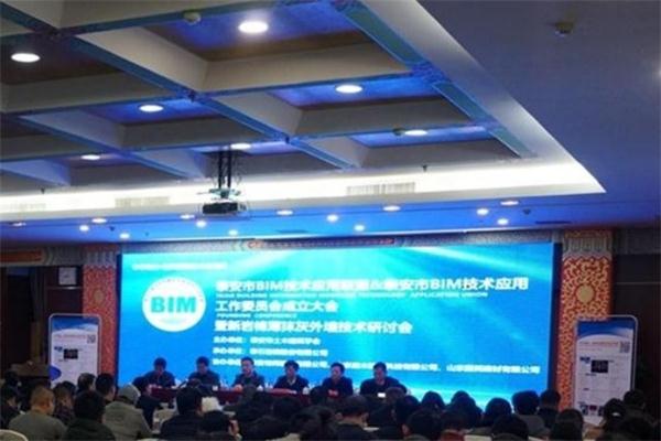 網(wǎng)站說(shuō)明(圖5)