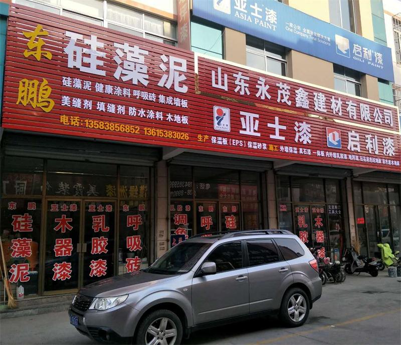 御彩石效果亮麗，建筑師最?lèi)?ài)！