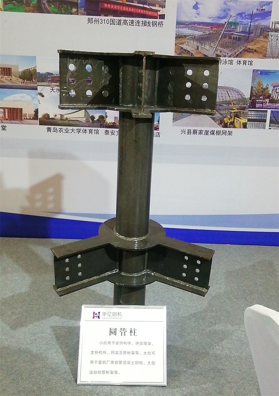 2020年山東綠博會鋼結(jié)構(gòu)房屋節(jié)點欣賞！(圖6)