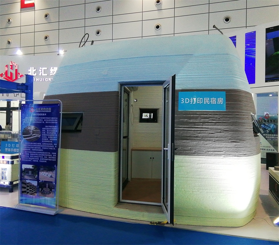 3D打印亮相2020年山東綠博會(huì)！(圖2)