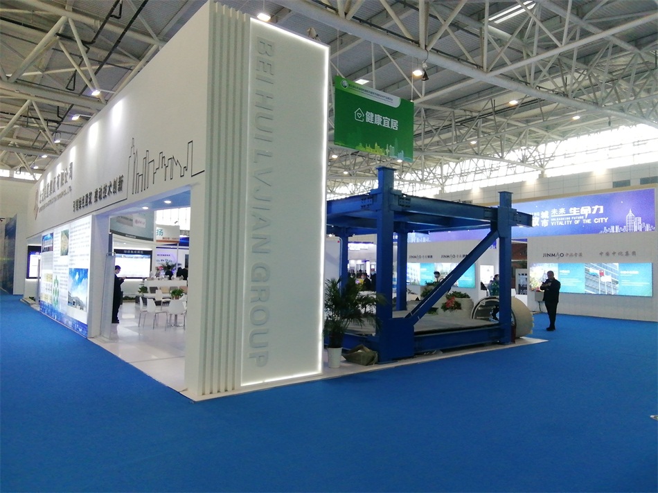 3D打印亮相2020年山東綠博會(huì)！(圖7)