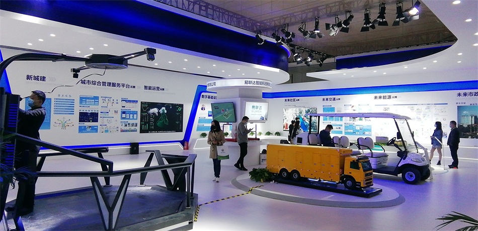 2020年山東綠博會“新城建”都有啥東東？(圖11)