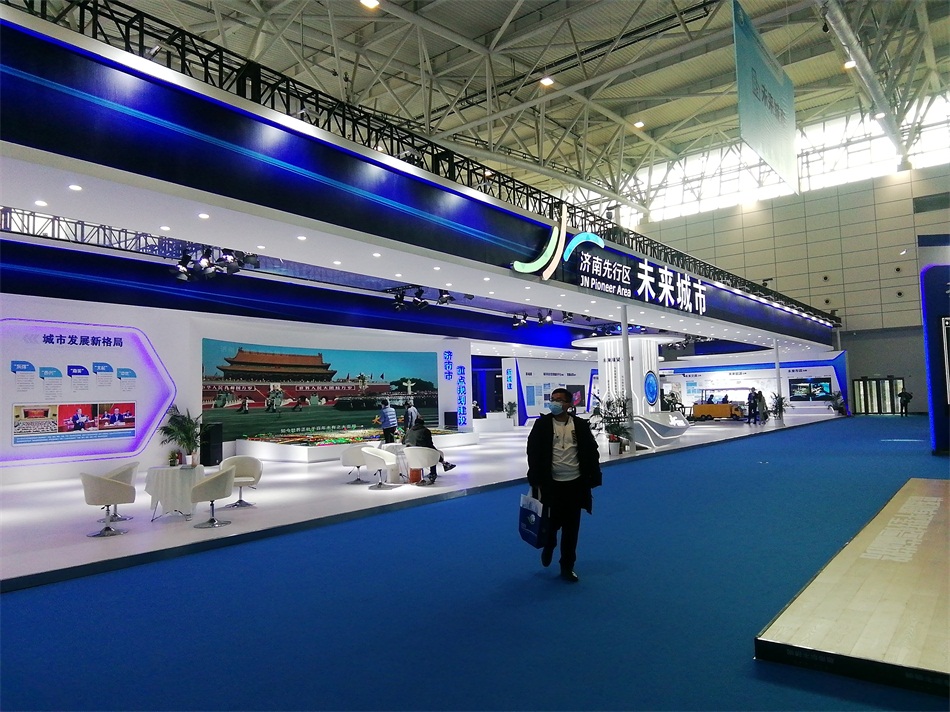 2020年山東綠博會“新城建”都有啥東東？(圖1)