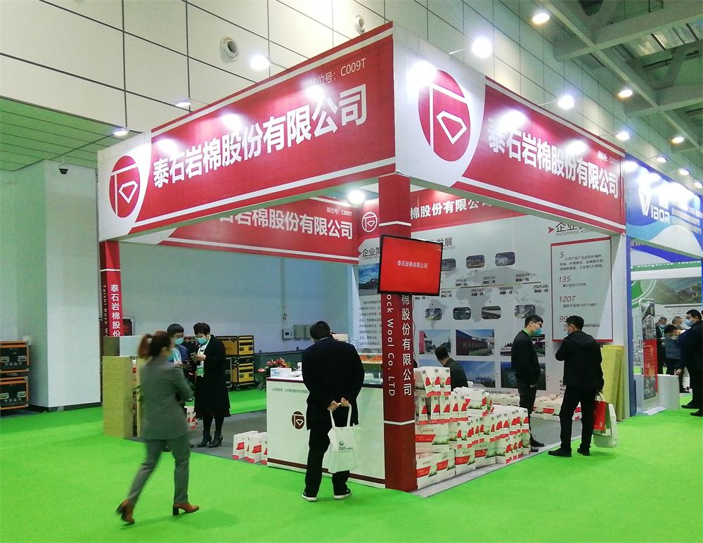 巖棉與礦渣棉小知識(shí)！(圖1)