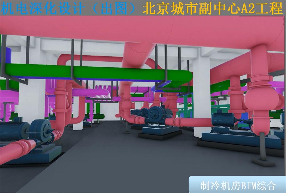 BIM技術(shù)一站式服務(wù)+案例展示！(圖10)