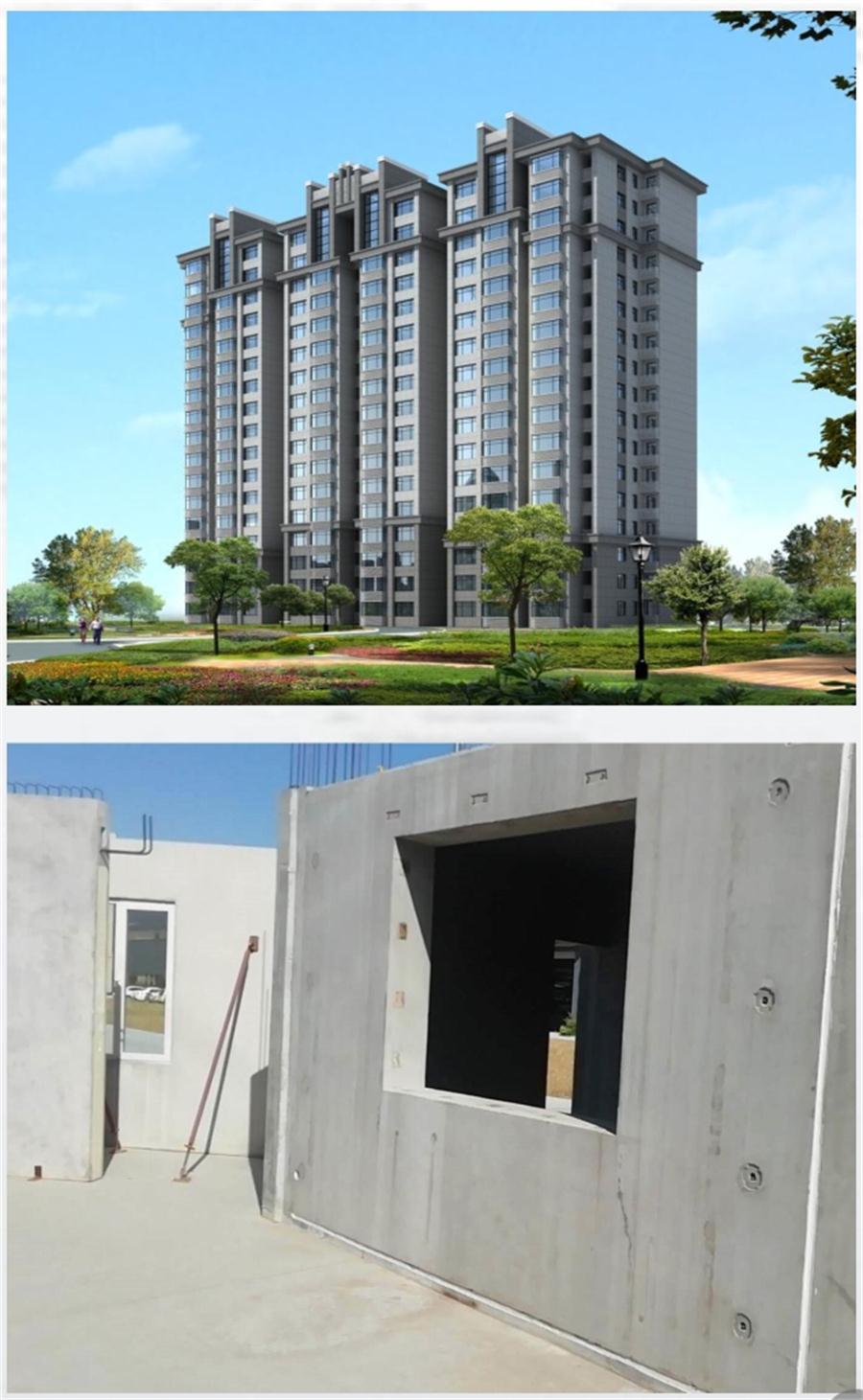 一星級裝配式建筑案例欣賞！(圖3)