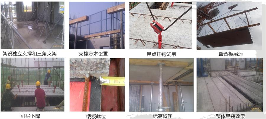 圖說“裝配式建筑案例”泰安水泉社區(qū)！(圖14)