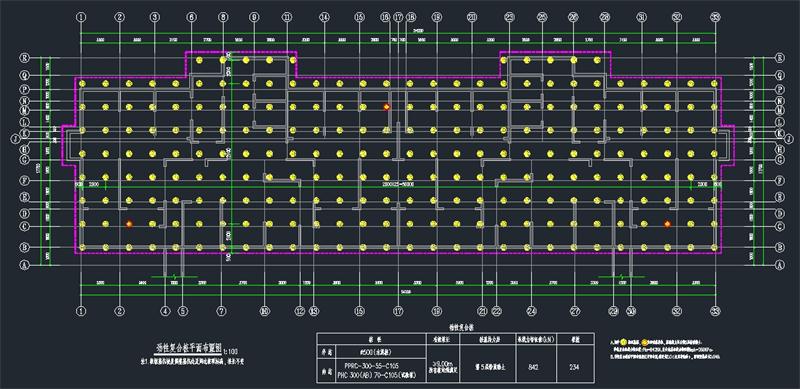 混凝土管樁難“延”之痛，一“引”了之！(圖11)