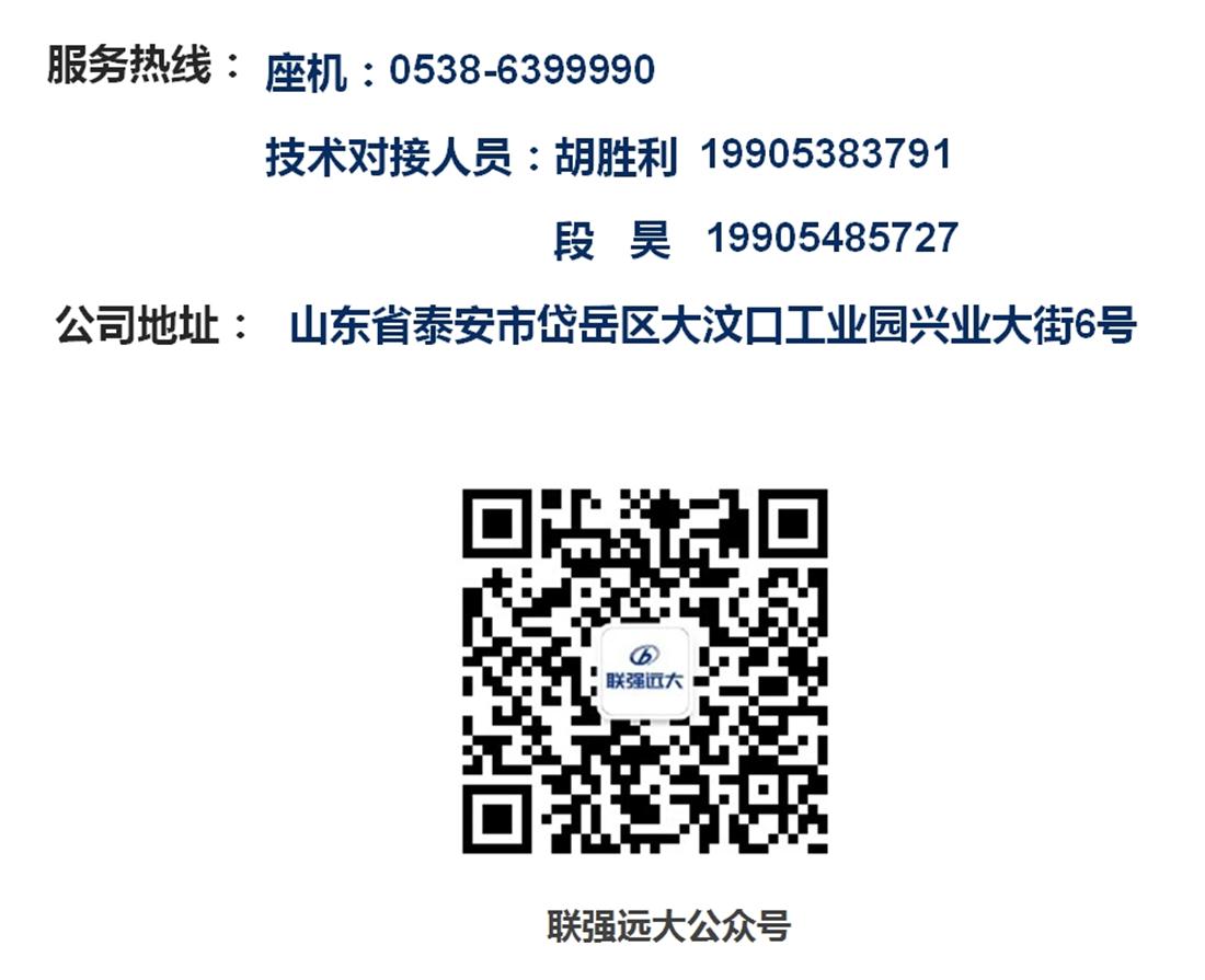 疊合柱+疊合墻：裝配式建筑建造新體系！(圖11)