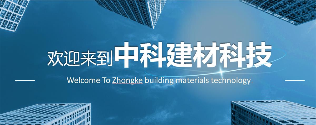 快速建房：打卡國(guó)內(nèi)、國(guó)外！(圖1)