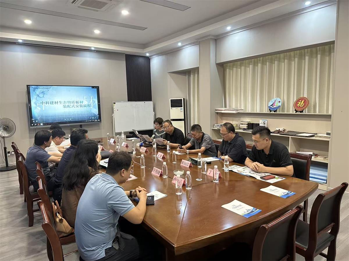 聚焦裝配出海:《中國建筑裝飾裝修》雜志社赴泰安開展調研交流(圖3) 2-250Z41513314J.jpg