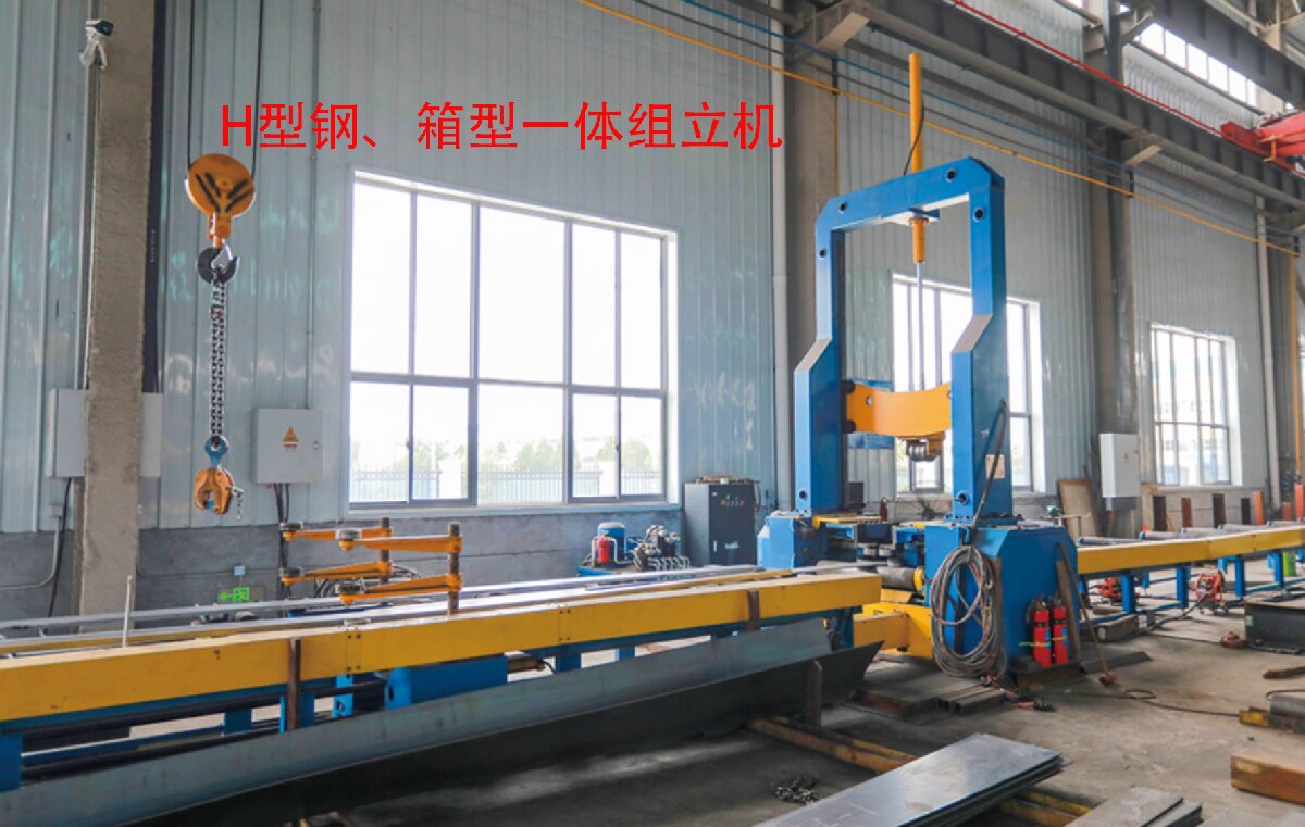 信橋鋼結(jié)構(gòu)：20000W激光切割機(jī)等大型設(shè)備彰顯實力！(圖6)