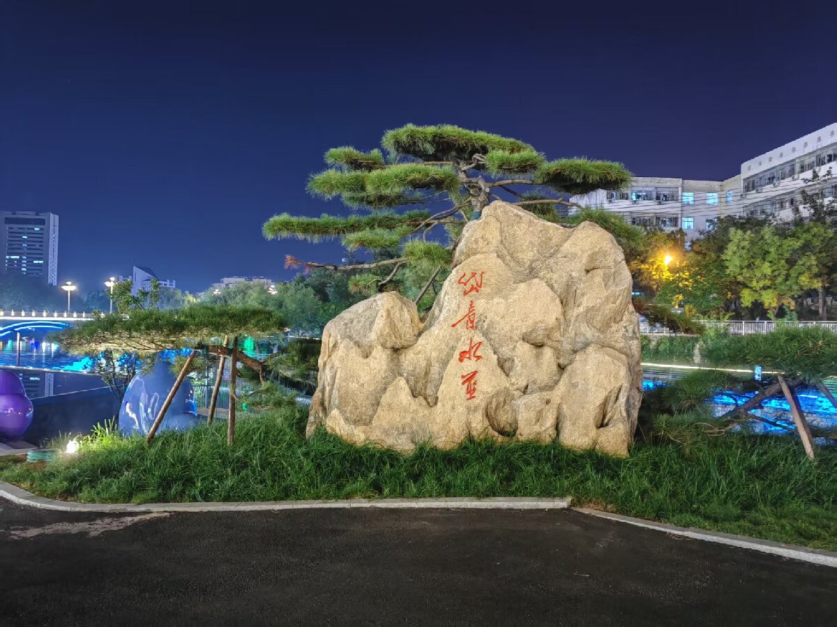 岱青水藍(lán)：泰城城市更新新亮點！(圖5)